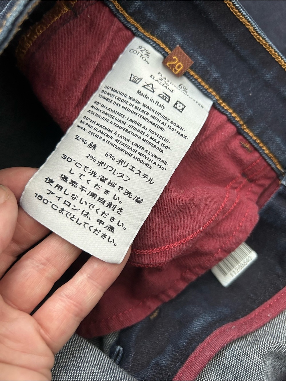 Atelier Notify Bamboo High Waisted Jeans - Picture 4 of 4